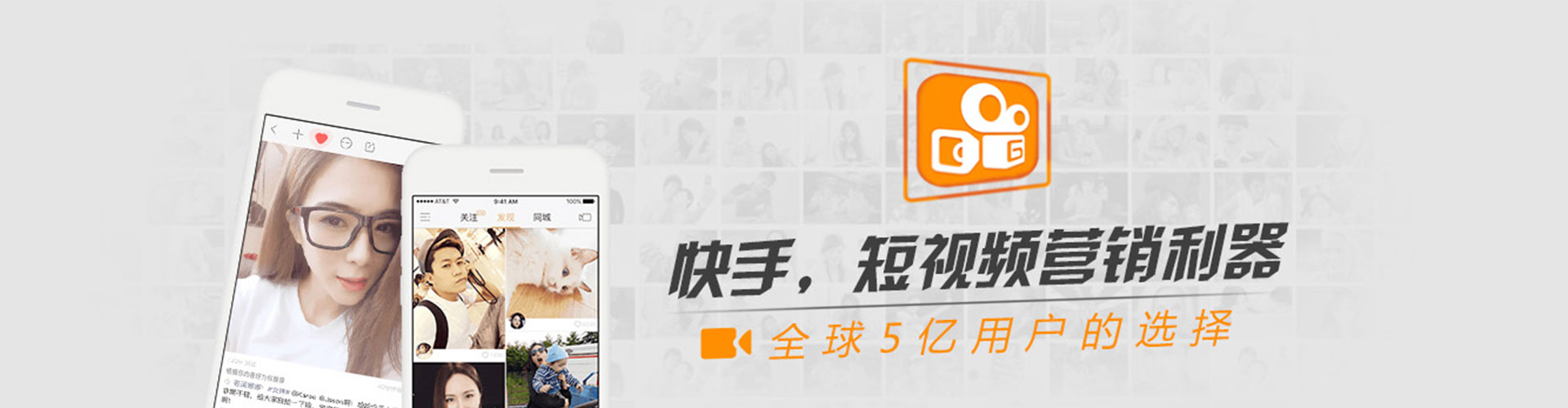 枣阳小红书信息流
